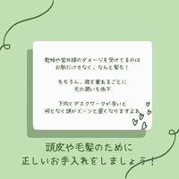 シミ、シワ、肌荒れ、たるみ、ニキビetc肌にお悩みある方集まれ