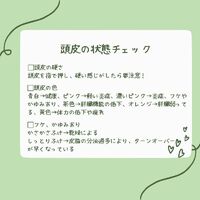 シミ、シワ、肌荒れ、たるみ、ニキビetc肌にお悩みある方集まれ