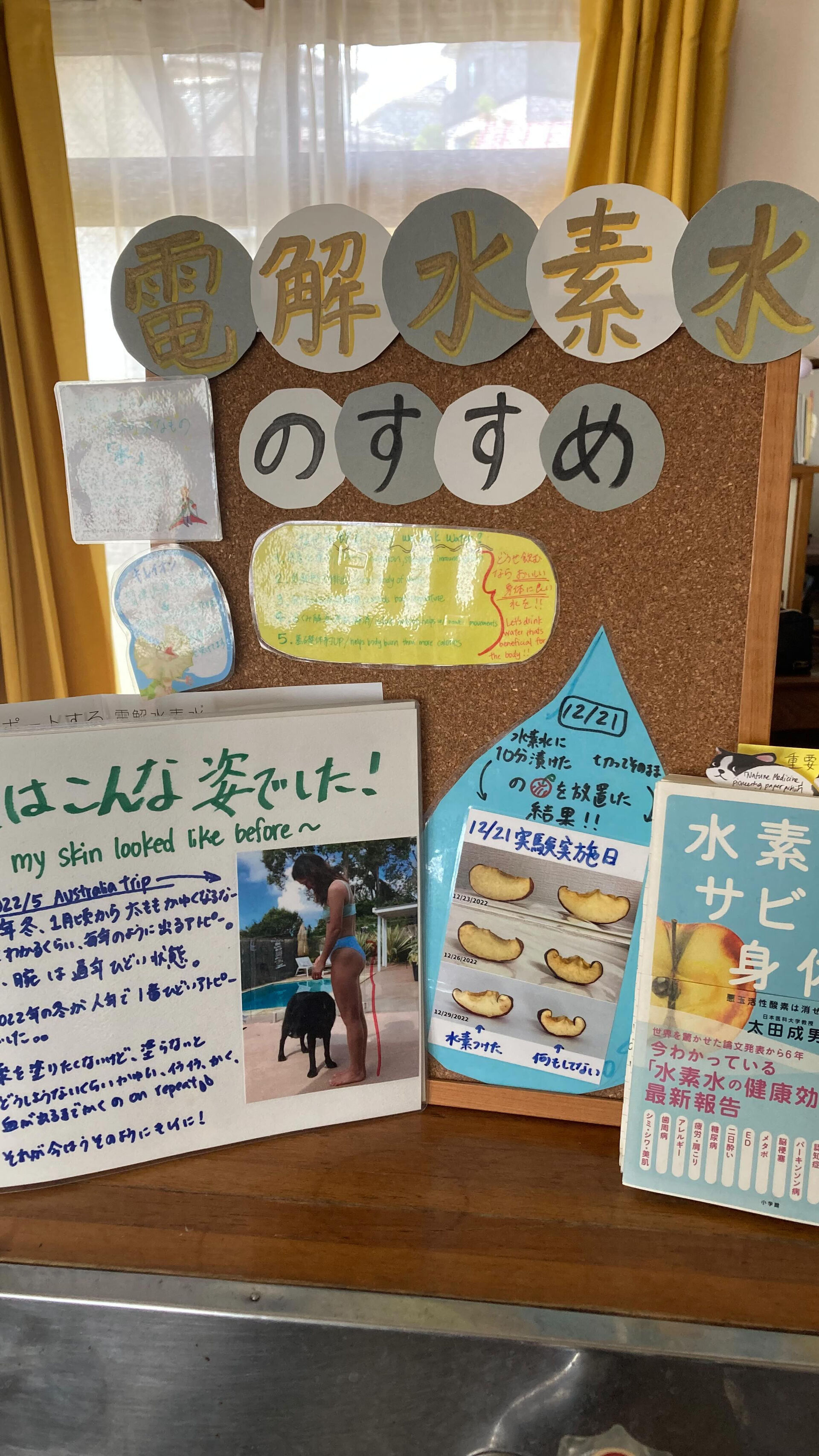動画サムネイル